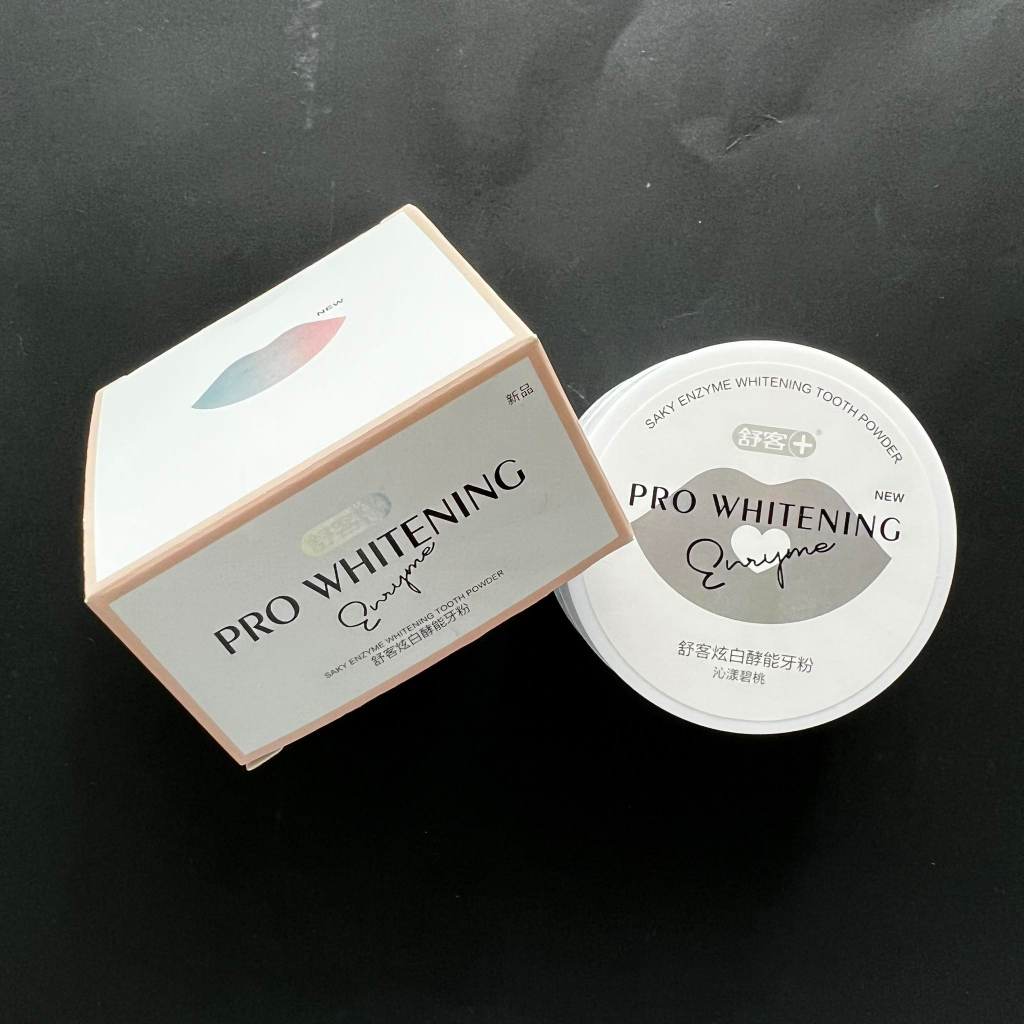 Saky Enzyme Whitening Tooth Powder 40g | 舒客炫白酵能牙粉 40g | Shopee Singapore
