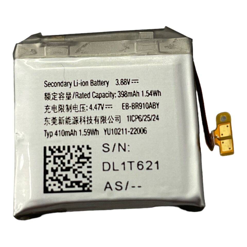 Warrantied Watch Battery PU910912005 main image 1