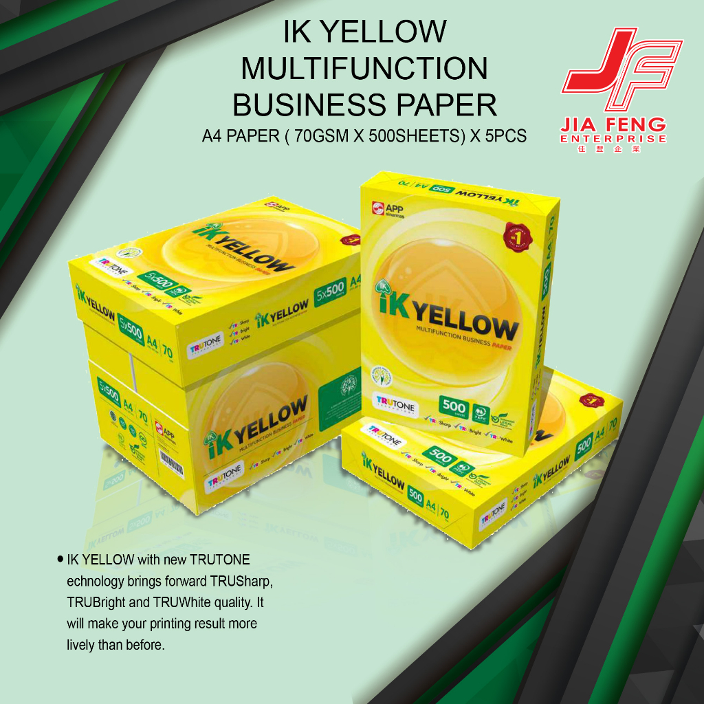 IK YELLOW MULTIFUNCTION BUSINESS PAPER A4 PAPER ( 70GSM X 500SHEETS ...