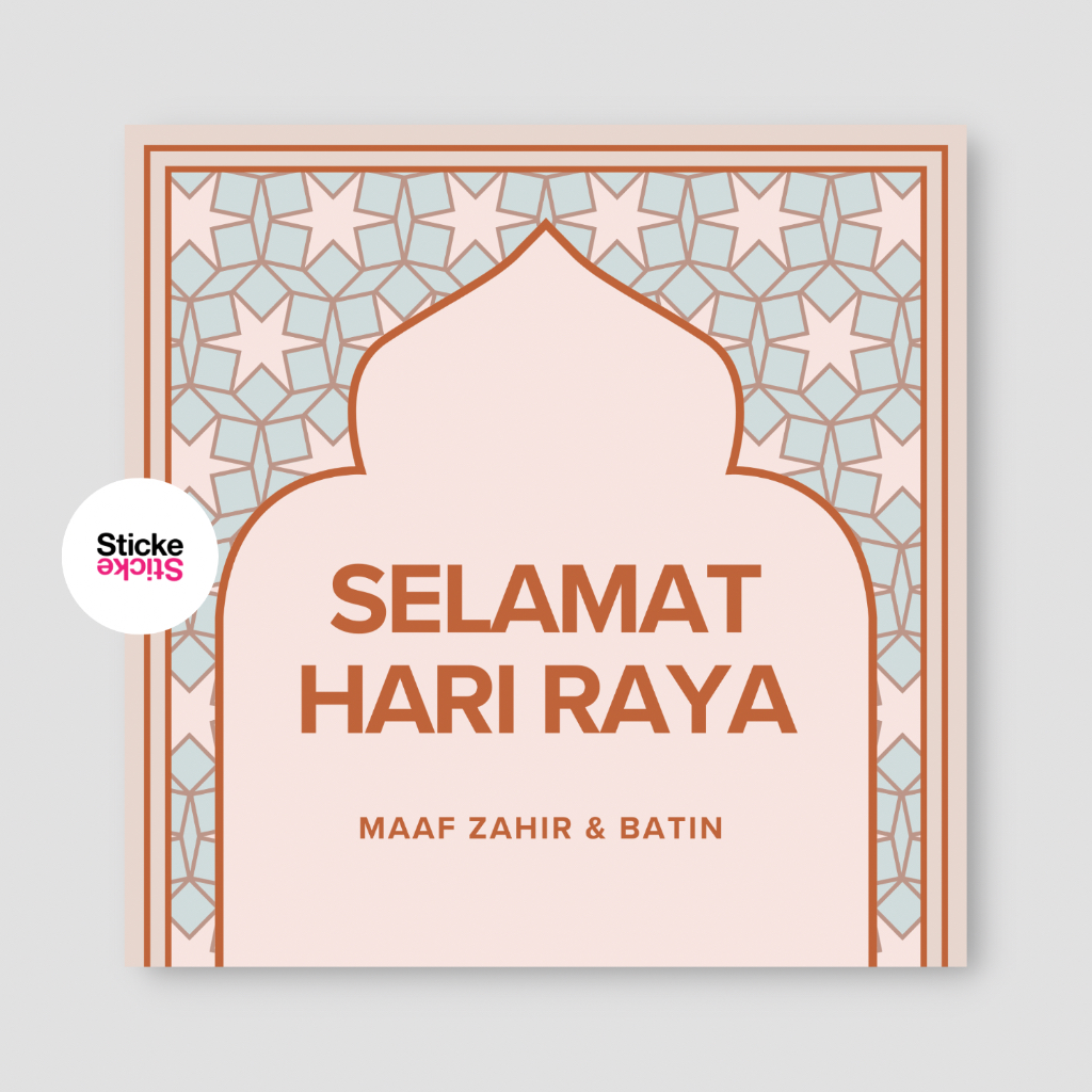 [ 30pcs 5cm ] sticker raya aidilfitri label ucapan raya | Shopee Singapore