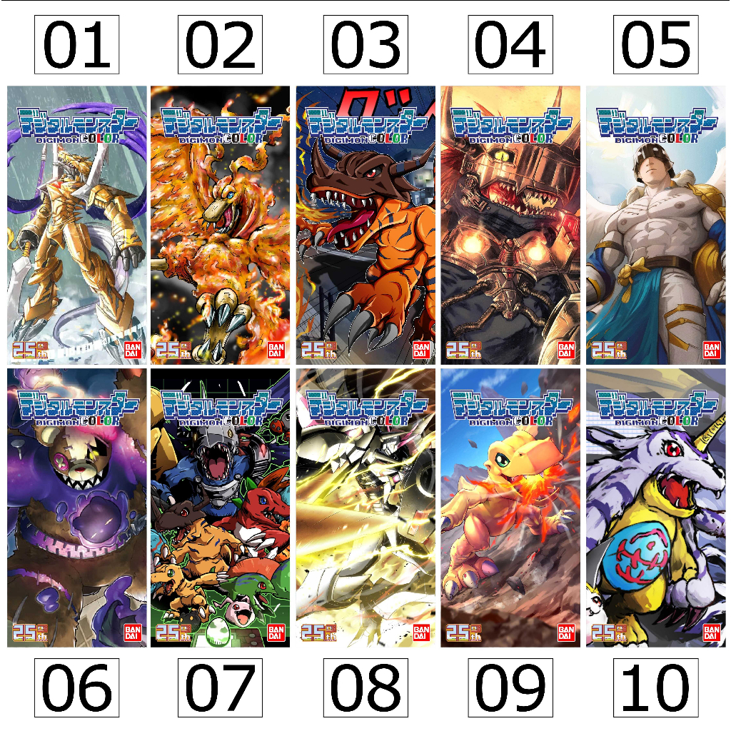 A03 Digimon Monster color digimon v-pet digivice (background picture ...