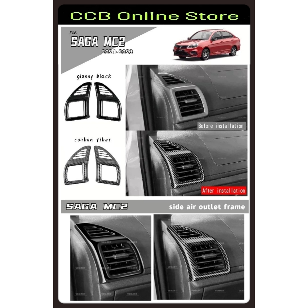 Proton Saga MC2 2021 - 2023 Side Air Outlet Frame Cover Garnish - 2pcs/set - Glossy Black / Carbon Fiber