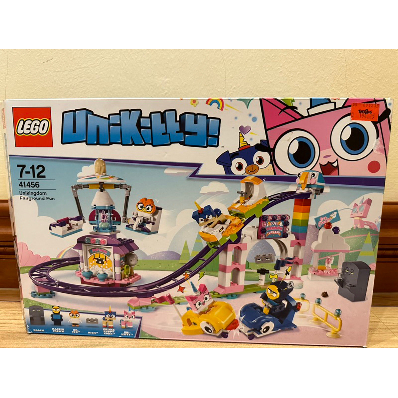 Lego unikitty unikingdom on sale