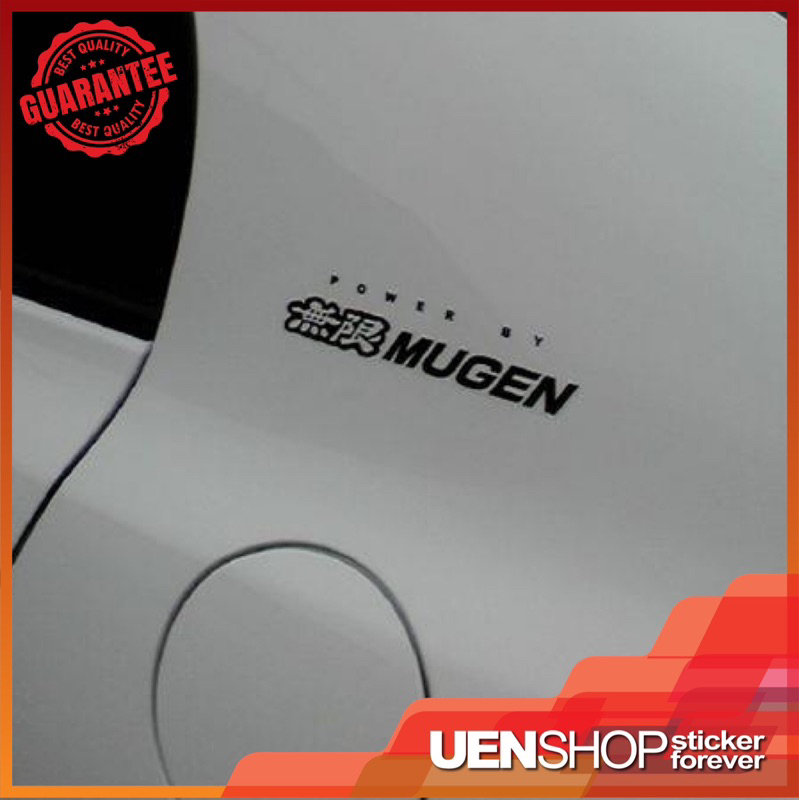 STICKER POWER BY MUGEN copyori mugen mugenpower fd2r fd hondasticker ...