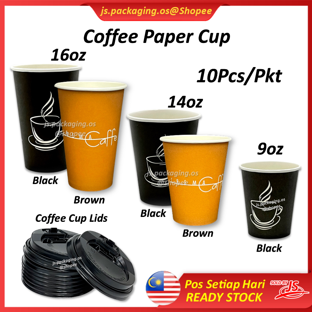 Disposable Paper Hot Cup / Party Paper Hot Cup / Coffee Cup / Cawan ...