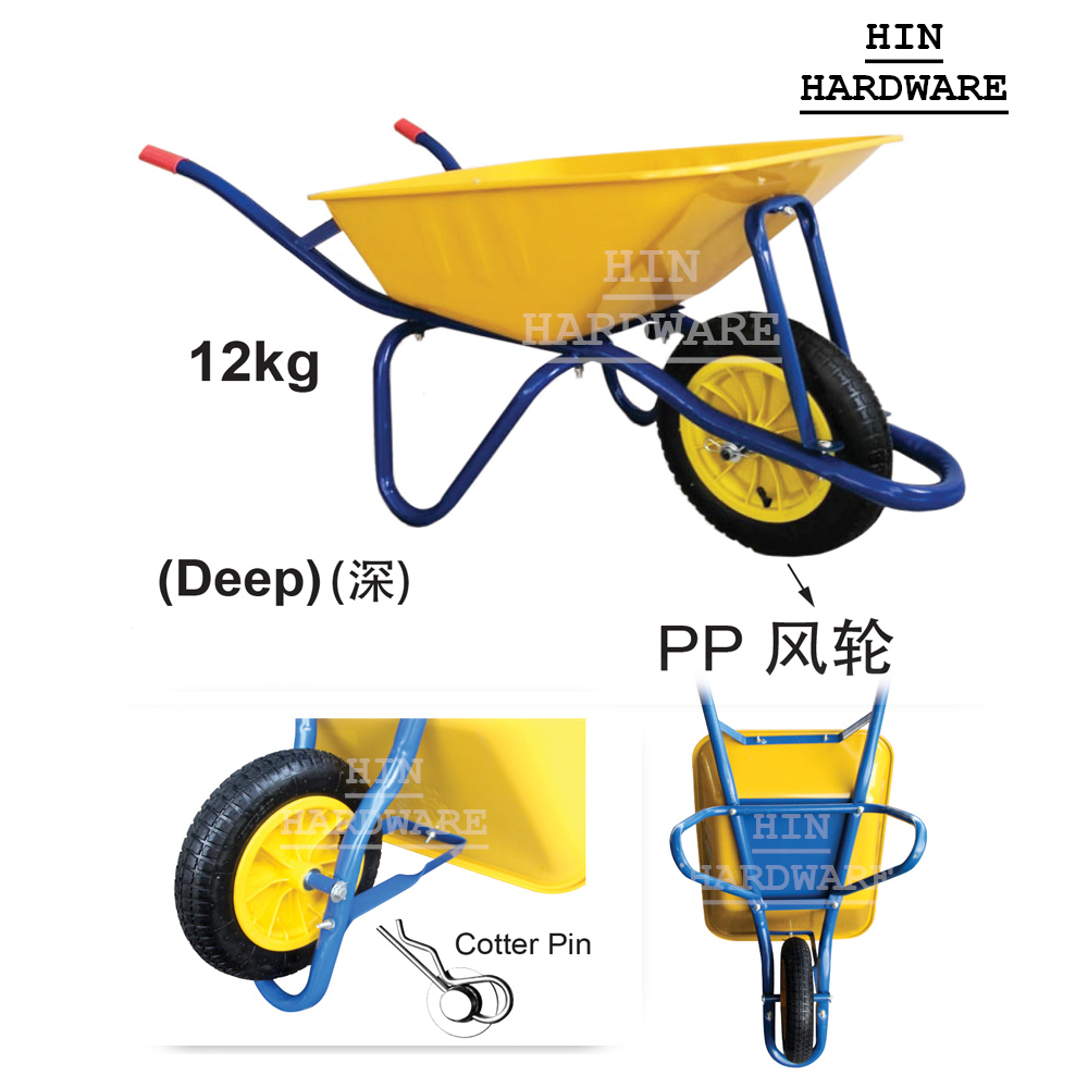 Hin Heavy Duty Wheelbarrow Cart Wheel Barrow Kereta Sorong Dalam Heavy Duty Kereta Sorong 1350