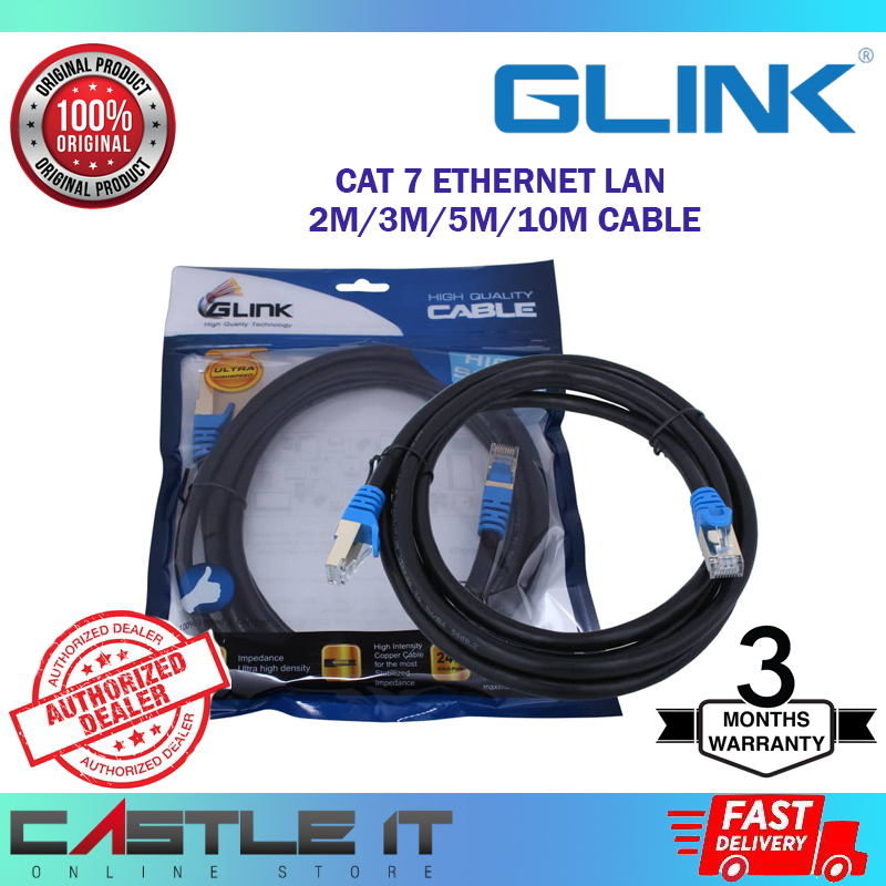 GLINK CAT 7 2M/3M/5M/10M HIGH QUALITY ETHERNET LAN UP TO 10GBPS CABLE