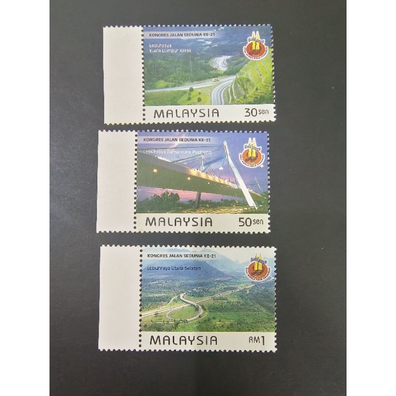 MY011 setem kongres jalan raya sedunia 1999 3v mint and used complete ...