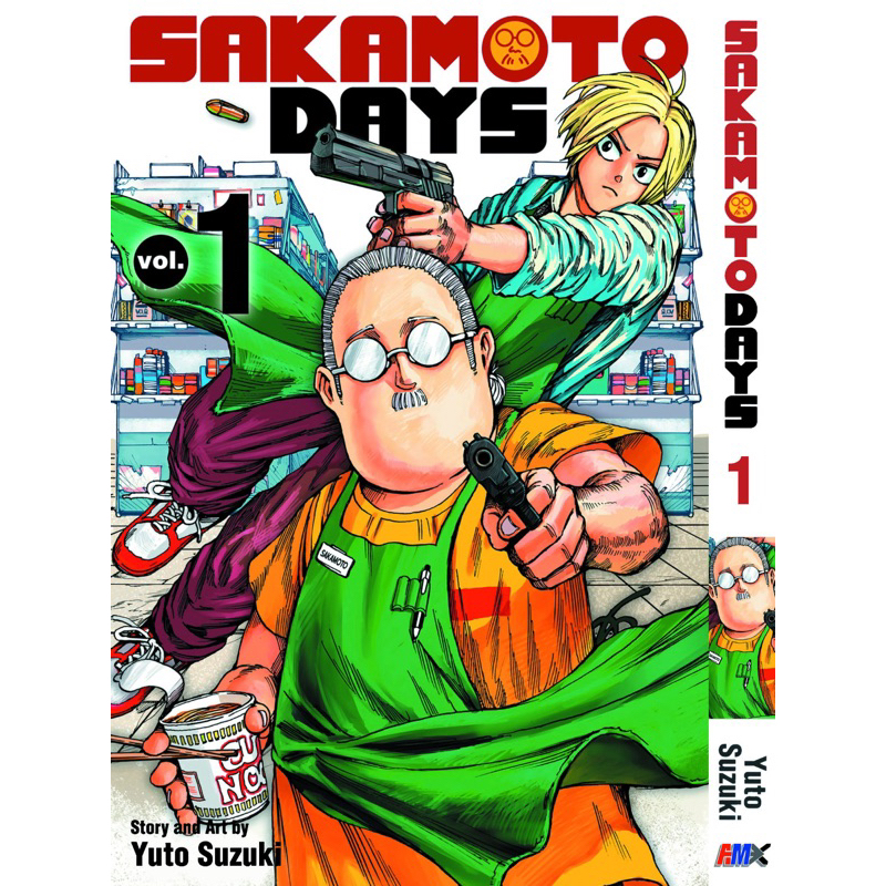 Sakamoto Days (English Comics) Vol. 1-24 NEW RELEASE Physical Book