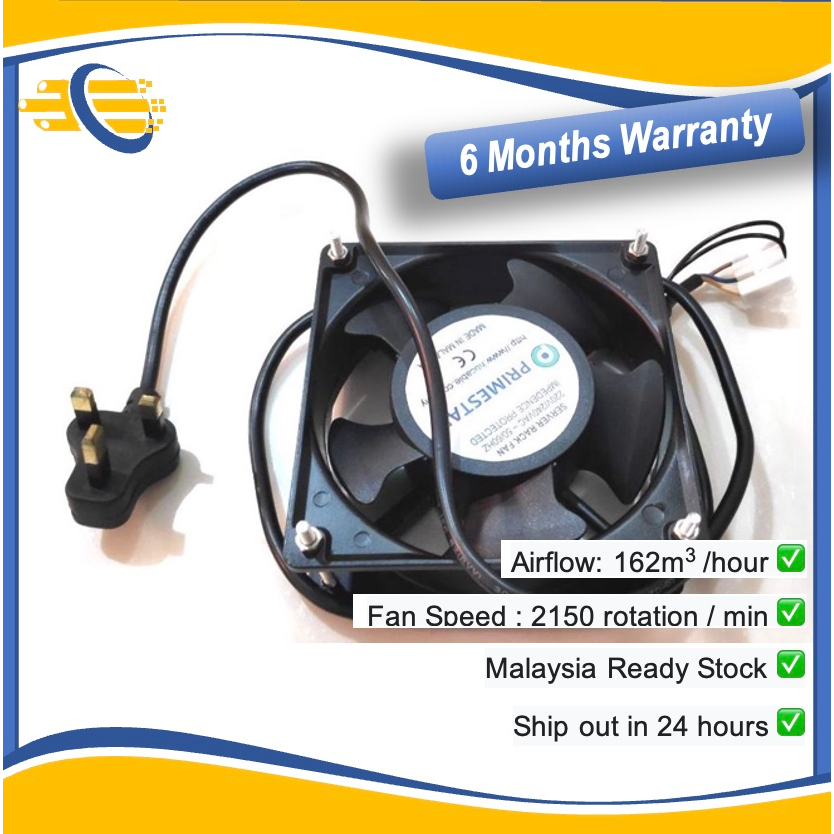 Primestar Sirim Protected Ventilation / Server Rack Fan | Shopee Singapore