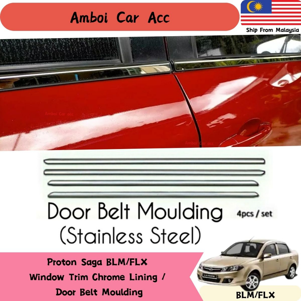 Proton Saga BLM/FLX Window Trim Chrome Lining / Door Belt Moulding ...