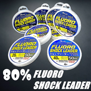 fluorocarbon leader - Prices and Deals - Apr 2024