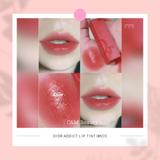 Dior lip shop tint price