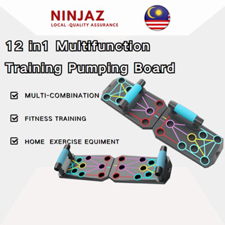 Multifunctional combination trainer discount exercises