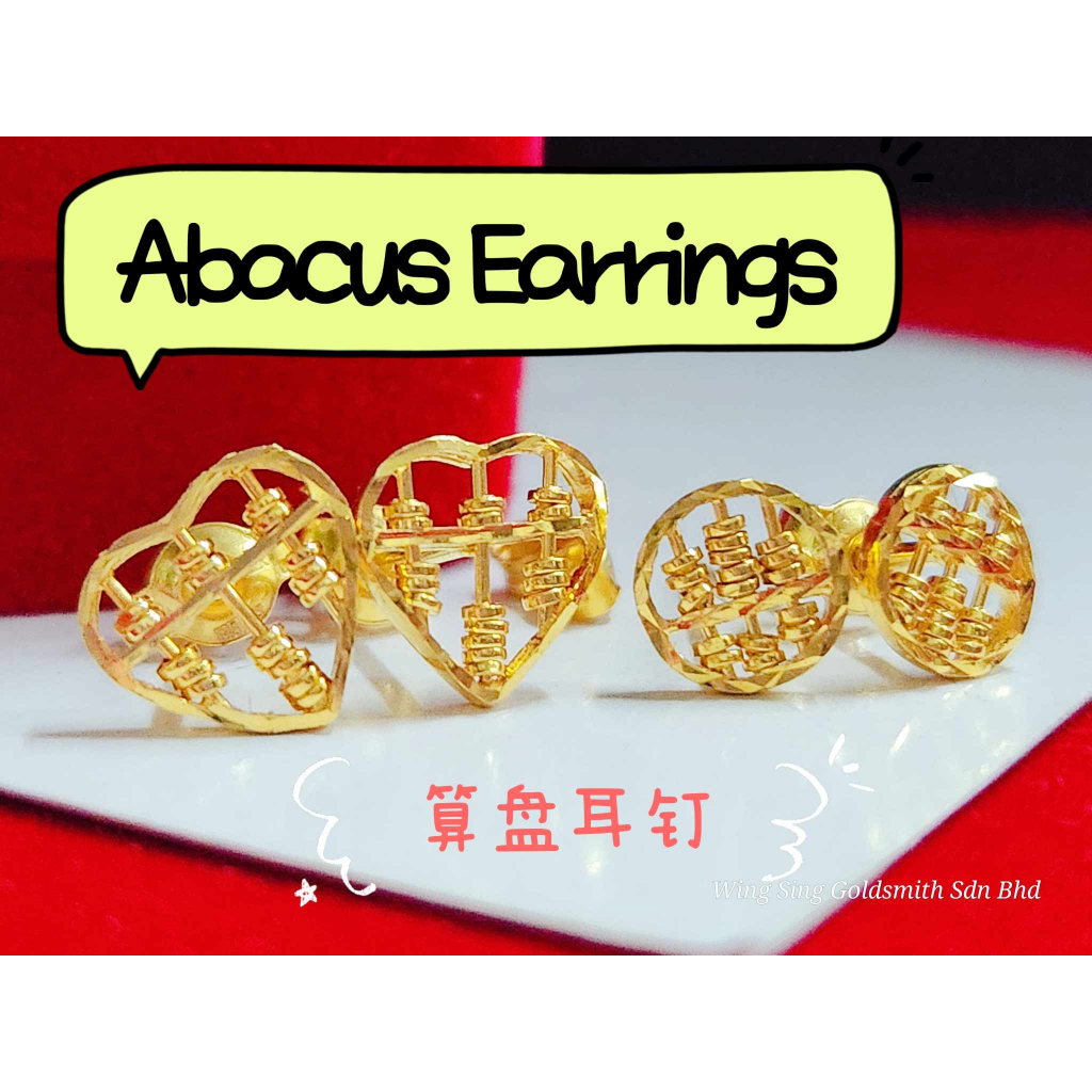 Kira kira deals earrings korean