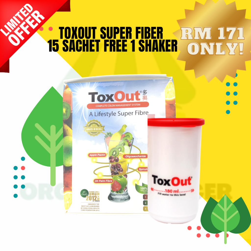 Toxout Super Fibre Toxout Super Fibre Dietary Fiber Drink Shopee