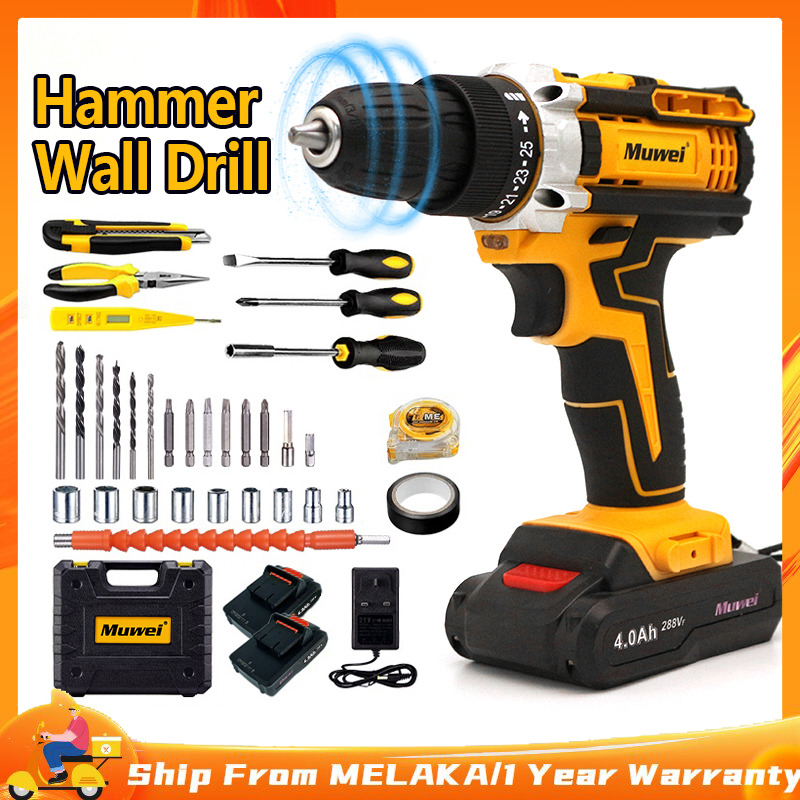 288VF Drill Cordless Impact Hammer Drill Cordless Electric Screwdriver ...