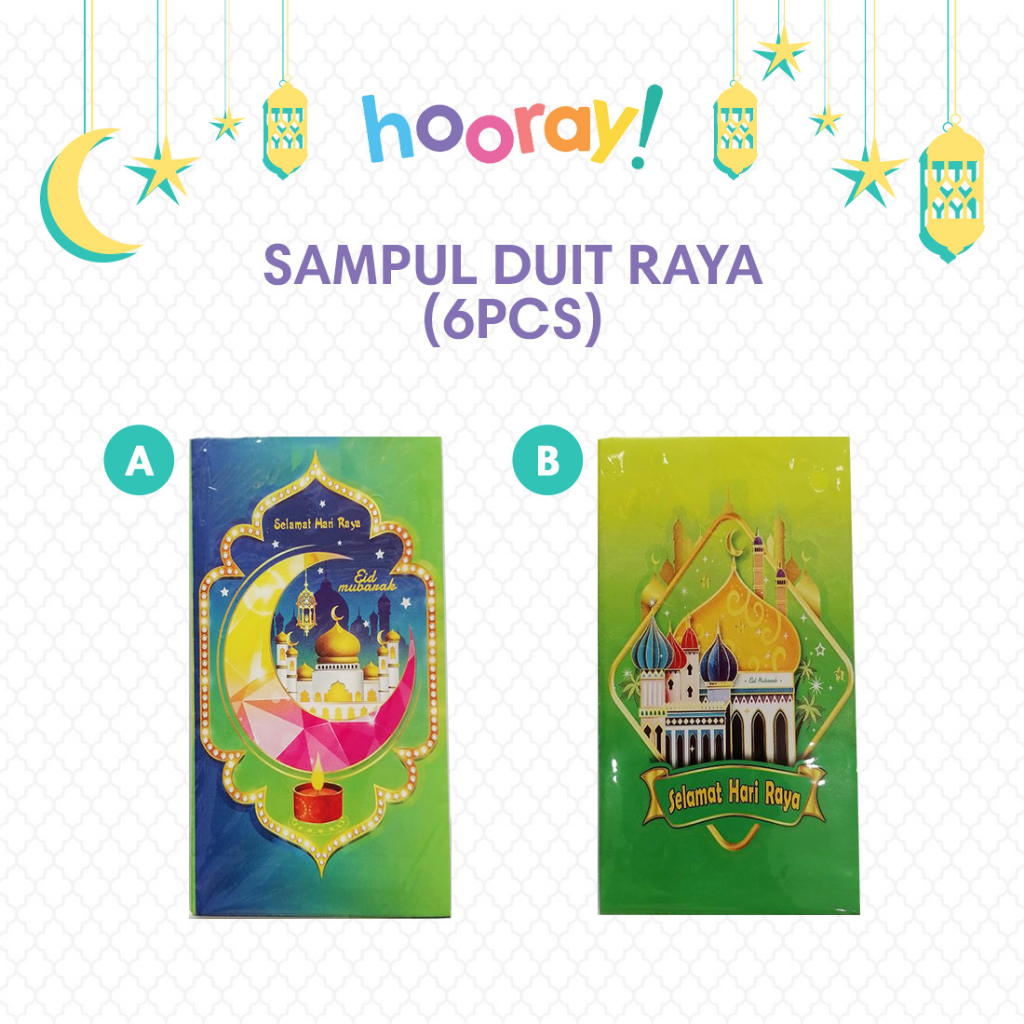 HOORAY!! MOONSTAR MOSQUE ANGPAU SAMPUL DUIT RAYA 2023 | Shopee Singapore