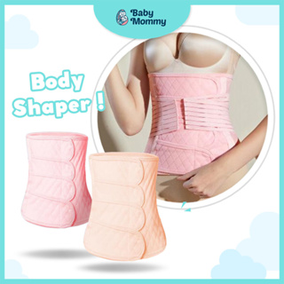 Sunveno Postpartum Belly Band Girdle for Postnatal Adjustable Belly Wrap  C-section Recovery Binder Abdominal Support