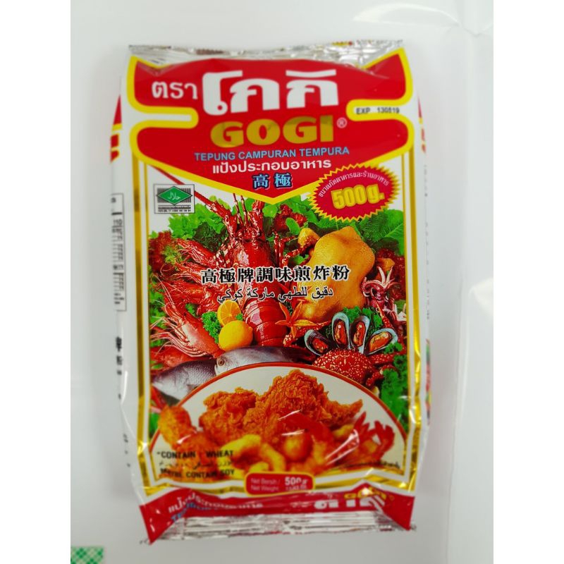 Gogi TEMPURA Flour 500gm Shopee Singapore