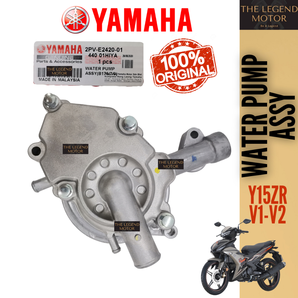 Y15ZR Y15 FZ150 FZ150I V1-V3 Ysuku WATER PUMP ASSY WATERPUMP PAM AIR ...