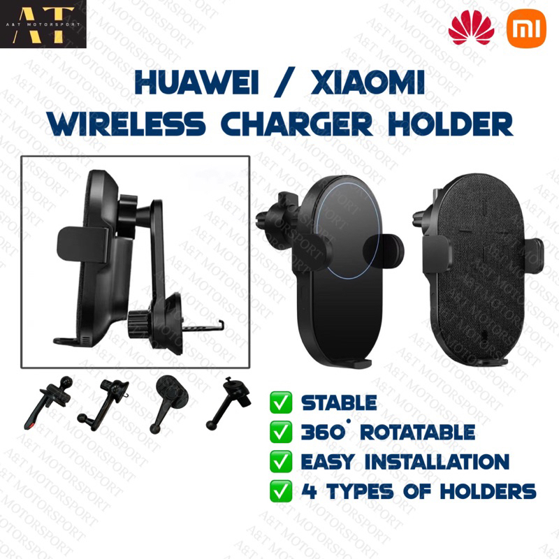 Huawei Supercharge Wireless Car Charger Huawei Car Phone Holder