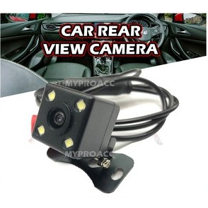 170 Degree 4 LED CCD Night Vision Car Rear View Car Reverse Camera HD ...