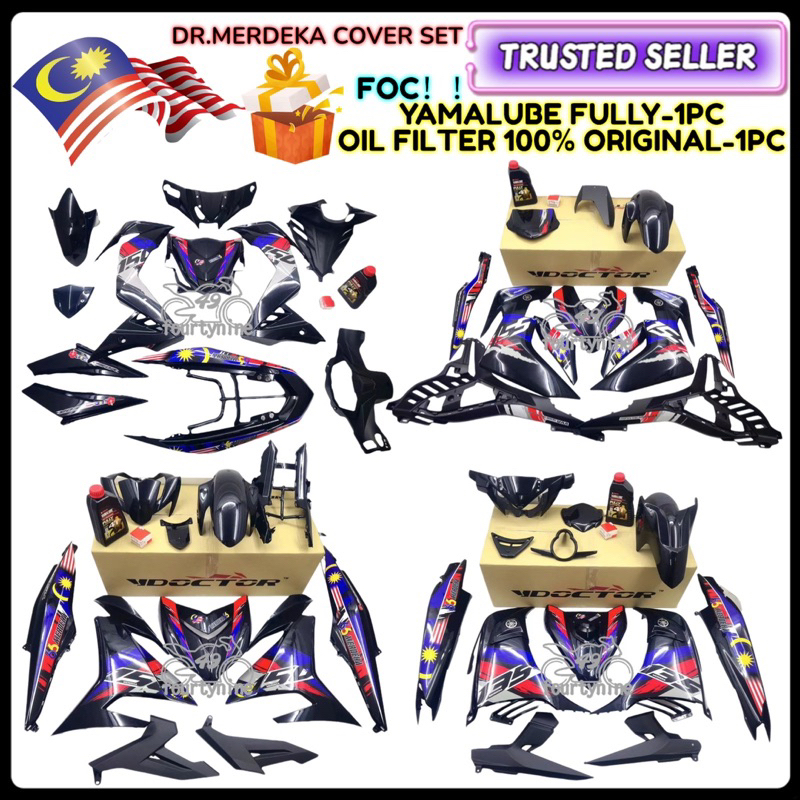 FREE YAMALUBE FULLY & OIL FILTER 66TH MERDEKA RS150 Y16ZR Y15ZR LC135