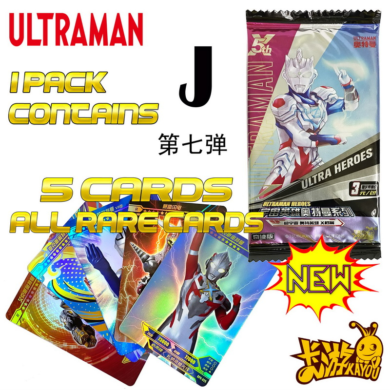 my-11134207-7qul1-ljs4b1cundjqb3