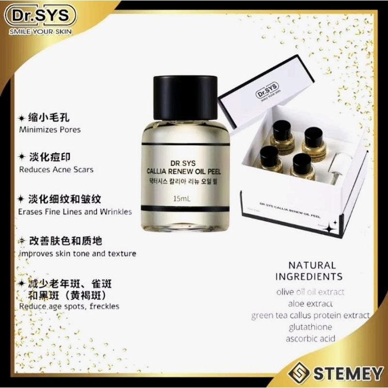 Dr SYS Callia Renew Oil Peel 15mlx4 温和去角质油Hydrating