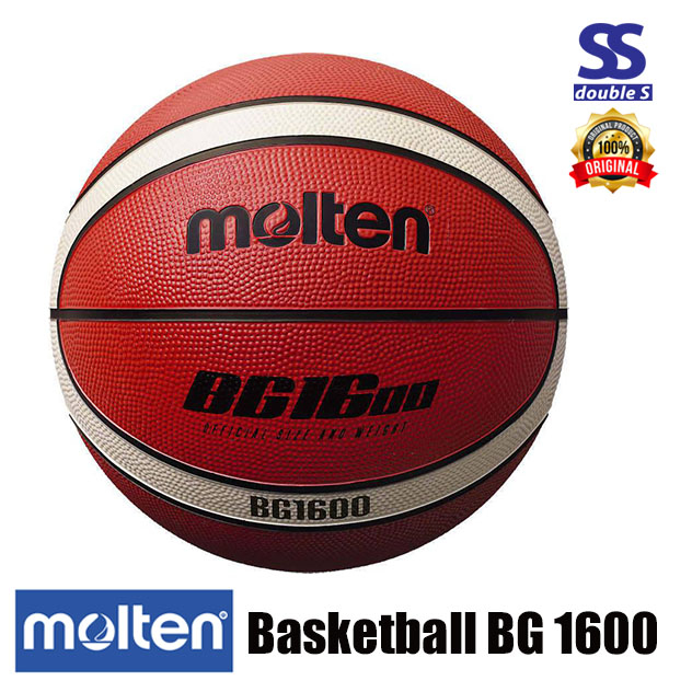 Molten 2025 basketball singapore