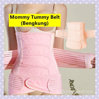 Mommy 2024 belly wrap