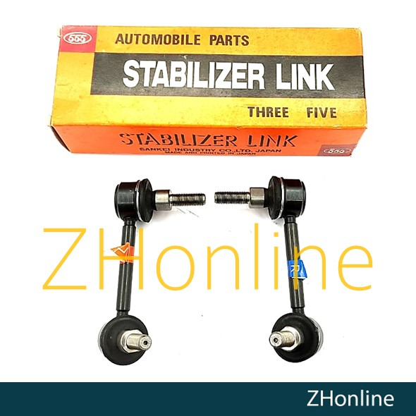 NISSAN X-TRAIL T32, TEANA J32 - 555 JAPAN REAR ABSORBER LINK ...