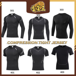 健身衣 跑步紧身衣 户外运动衣Men Compression Tight Gym Shirt Cool Dry Long Short Sleeve  Fitness Baju Ketat Lengan Panjang Pendek Sukan