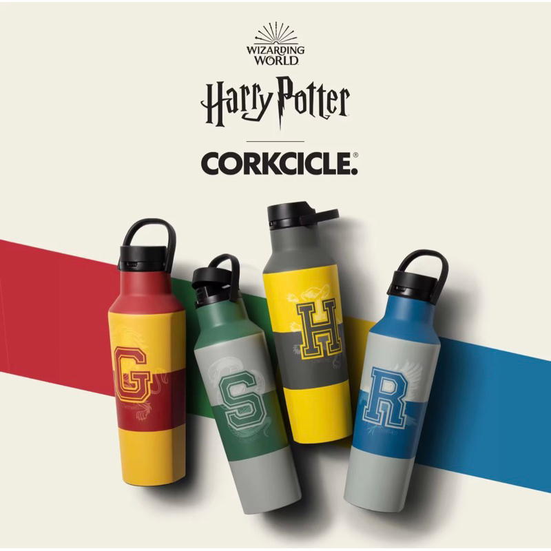 Corkcicle HARRY POTTER SPORT CANTEEN INSULATED WATER BOTTLE 20oz