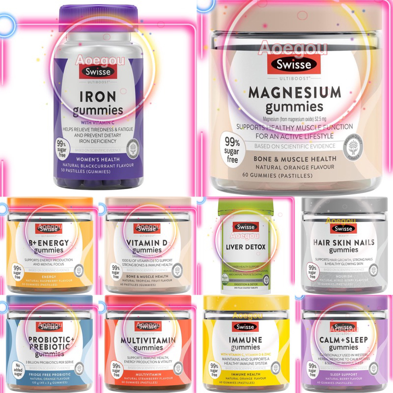 Swisse Iron Gummies 50 Packimmue gummiesvitamin dB+ EnergyMagnesium