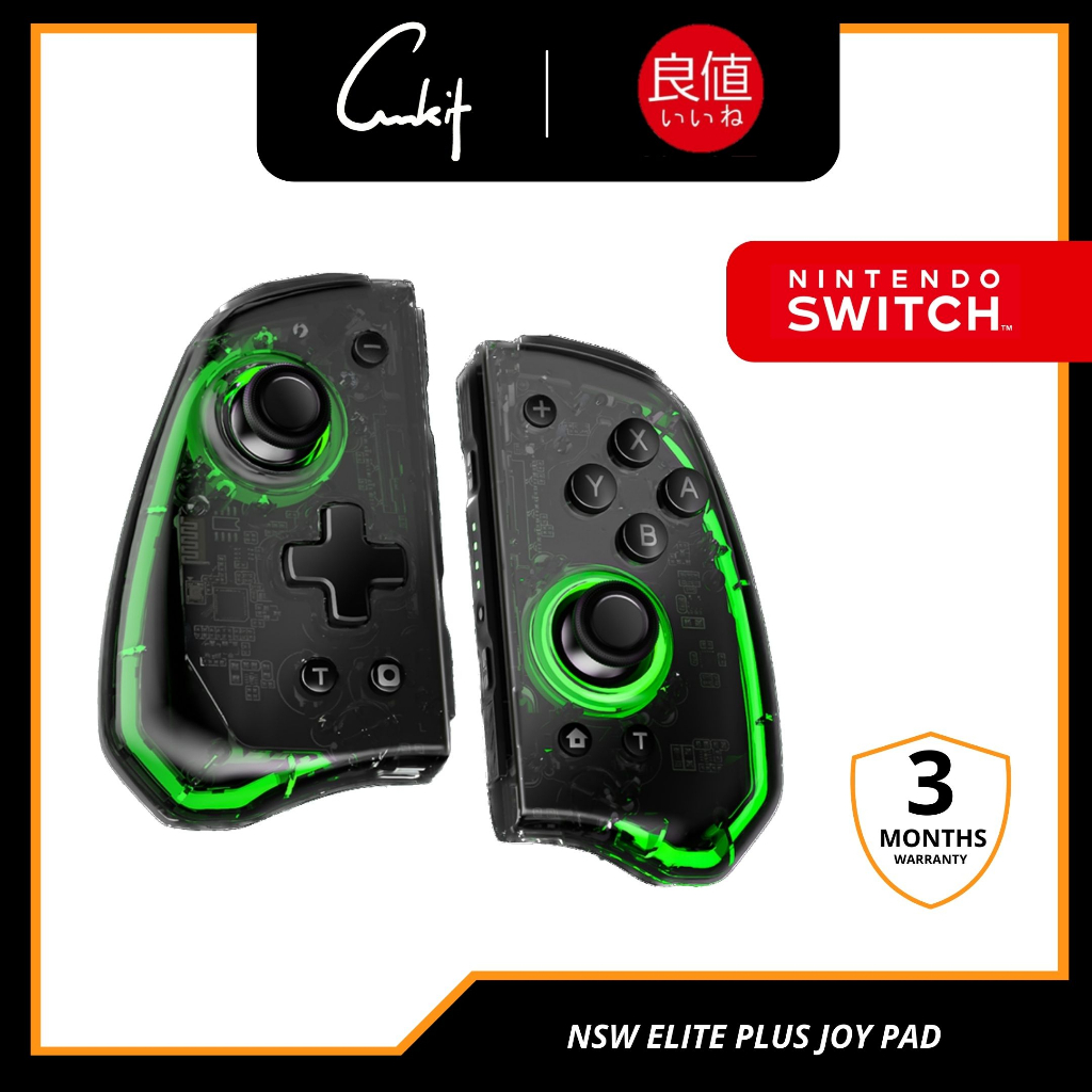 Elite deals switch controller