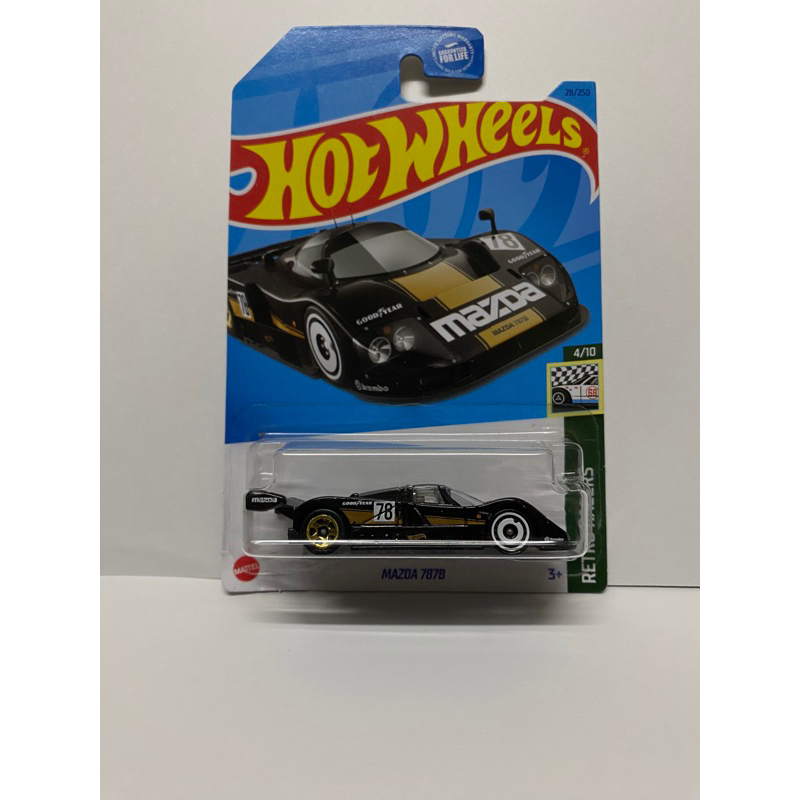 Hot Wheels Mazda 787B Dollar General Exclusive 2023 | Shopee Singapore