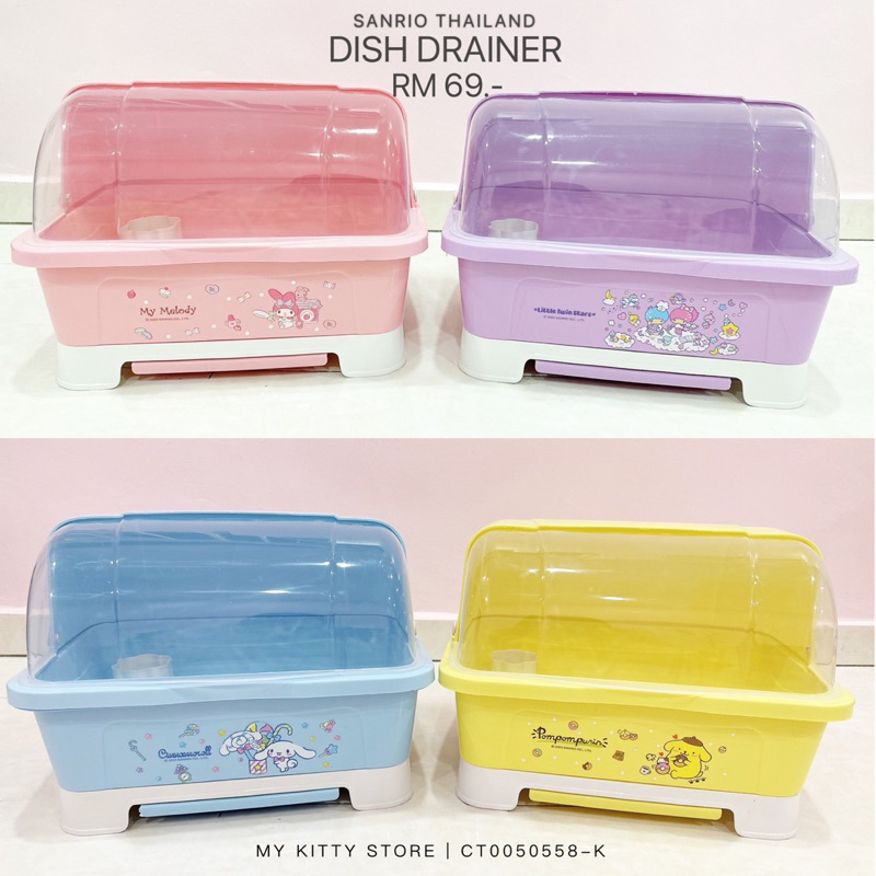 Sanrio My Melody Little Twin Star Dish Drainer with Cover Cinnamoroll ...