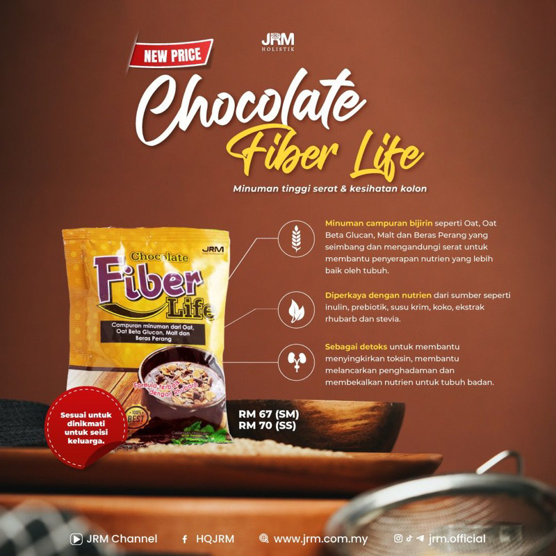 Chocolate Fiber Life JRM by Bonda Rozita Ibrahim Shopee Singapore