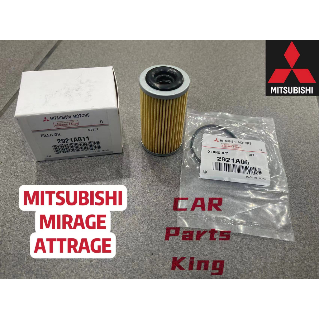 MITSUBISHI MIRAGE ATTRAGE AUTO CVT COOLER FILTER WITH ORING ( 2921A011