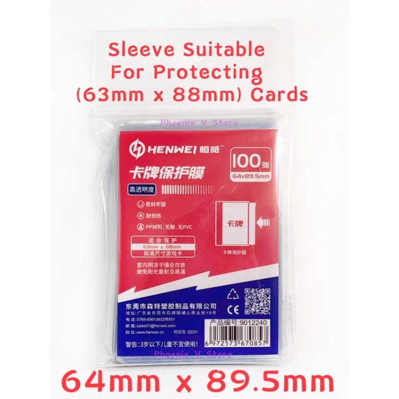 65 x 90.5 mm card sleeve Dragon Shield - 100 Matte Card Sleeves - Standard Card Size main image 0