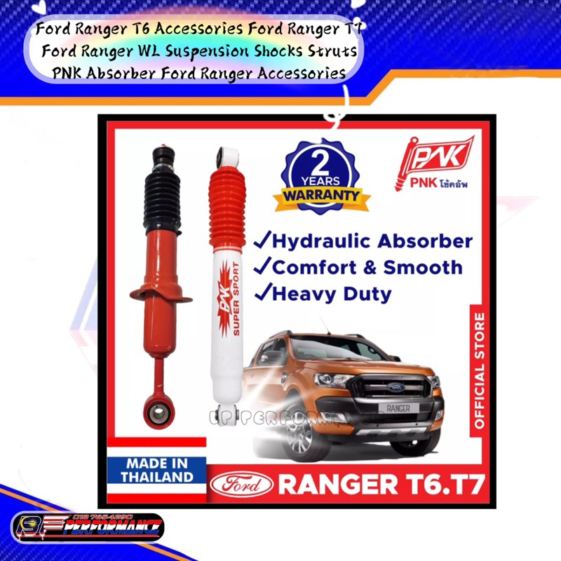 Ford Ranger T Accessories Ford Ranger T Ford Ranger WL Suspension Shocks Struts PNK Absorber