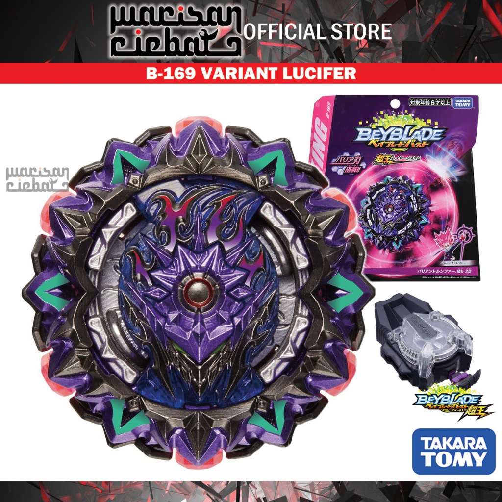 Takara Tomy Beyblade Burst Superking B 169 Starter Variant Lucifer Mobius 2d Shopee Singapore 4140