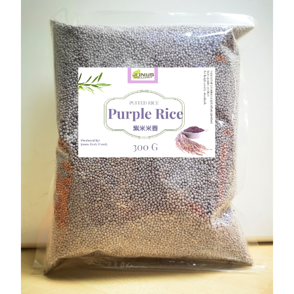 Purple Rice Puffed Bubble 紫米米花 100G | Shopee Singapore