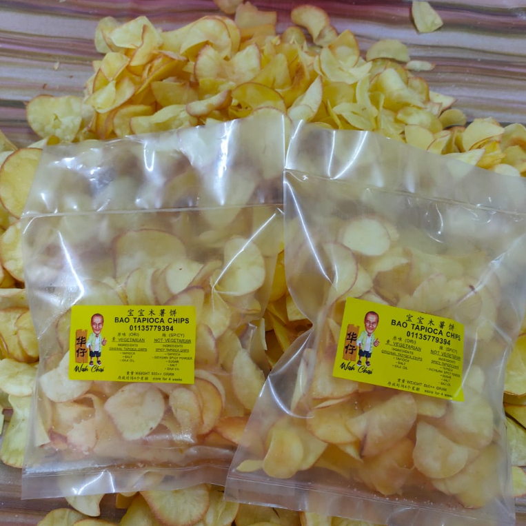 适耕庄宝宝纯手工包装木薯饼 Sekinchan Mango King Homemade Tapioca Chip(Pack) | Shopee ...