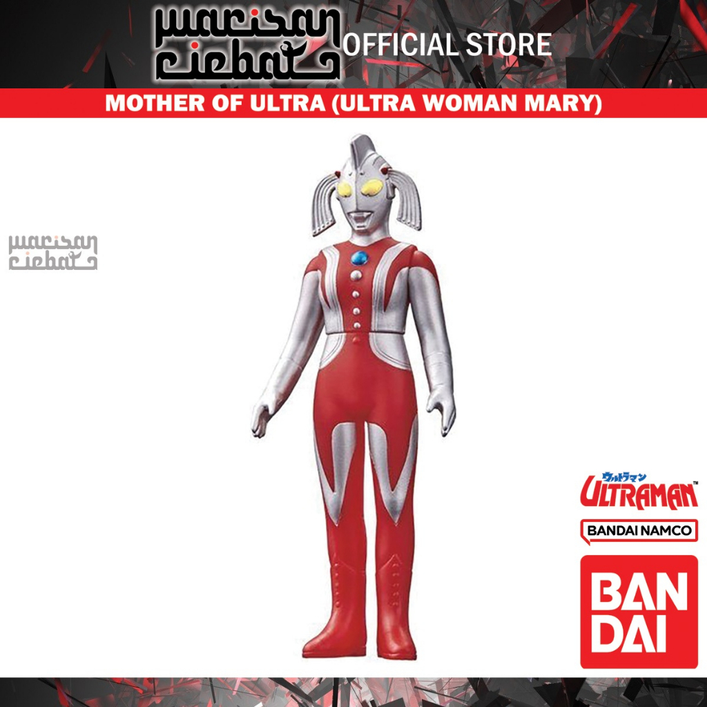 Bandai Ultra Hero Series 71 Mother of Ultra (Ultra Woman Mary) | Shopee ...