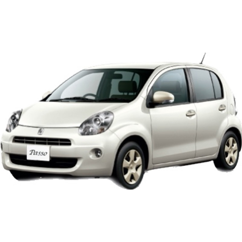 Toyota passo hana Front bumper Ready To foglamp Shopee Singapore