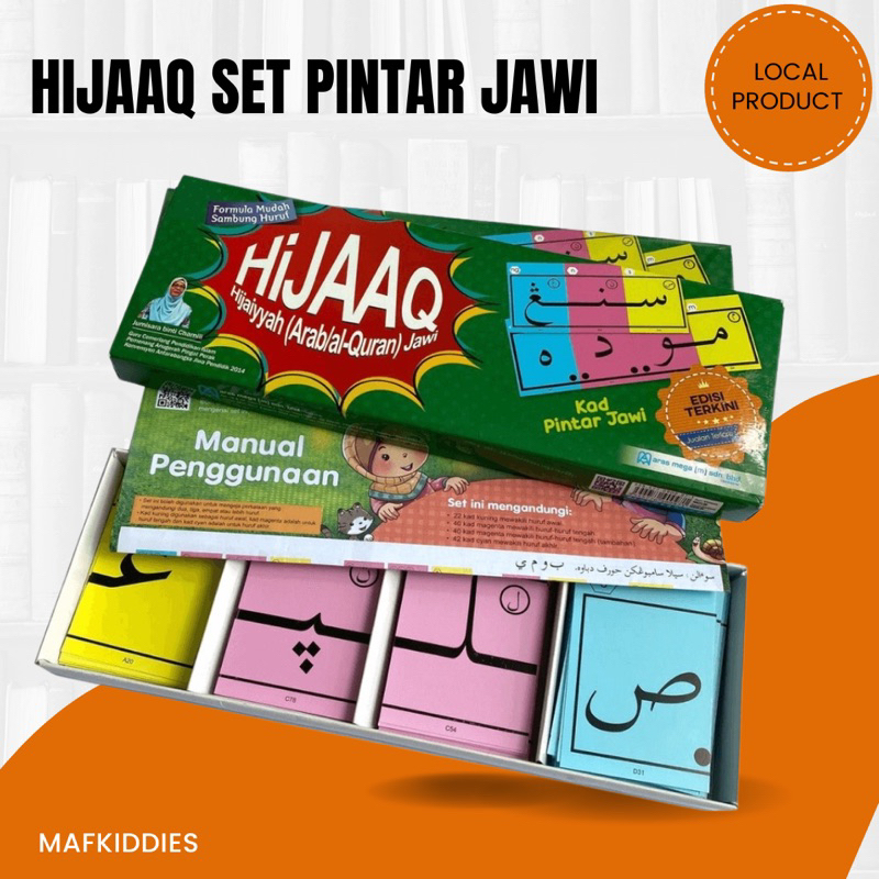 Jawi HIJAAQ Smart Card Jawi Flash Card Jawi Learning Card Imbas
