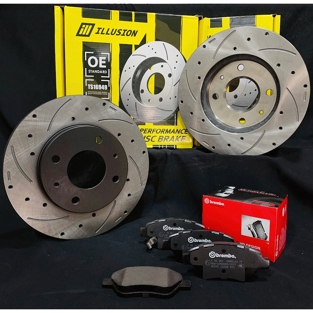 Illusion Proton Gen2 Persona Front (Depan) Sport Disc Brake Rotor Anti